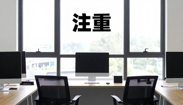 小程序性能优化策略及适用场景分析